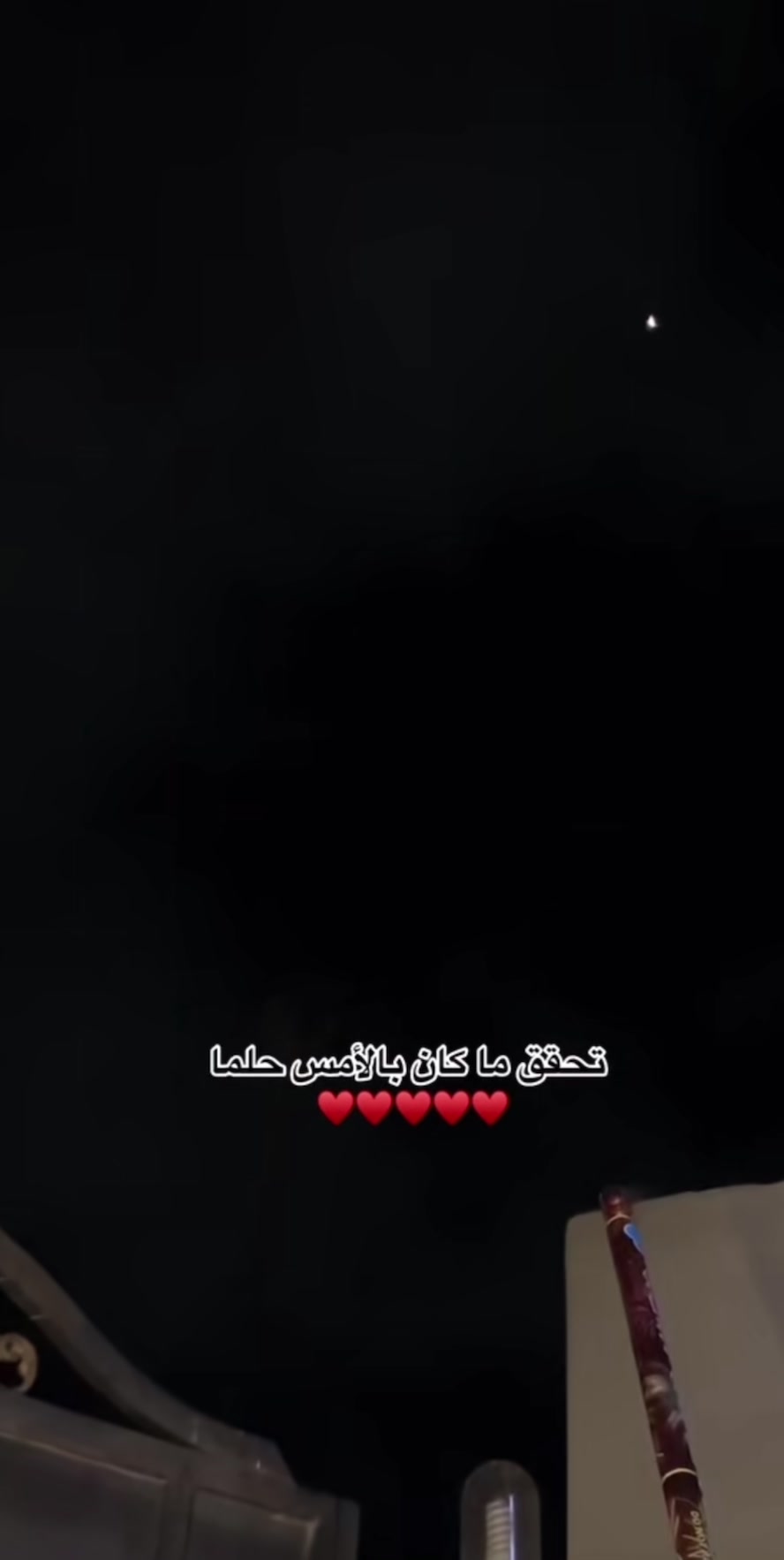 @⋄ 𝐖𝐀𝐒𝐄𝐍 ⋄