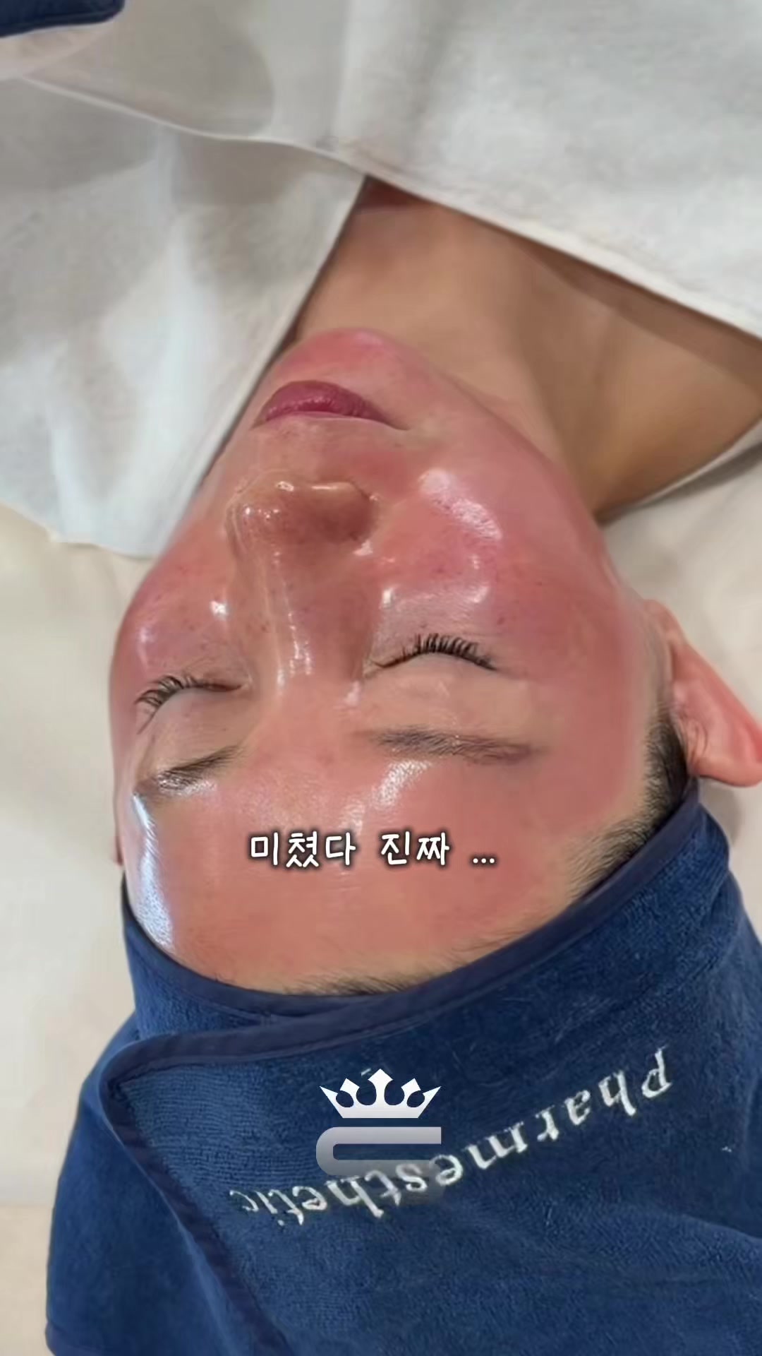 @조슈아