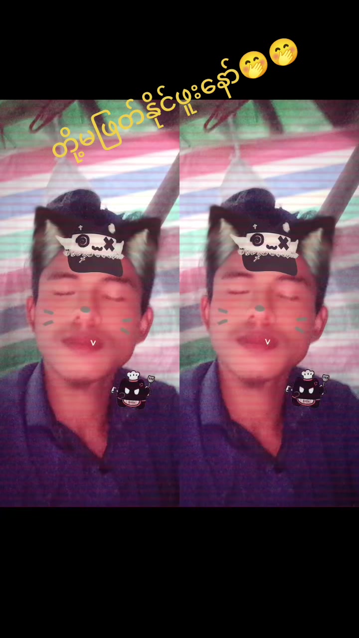 @#+Phoe kai