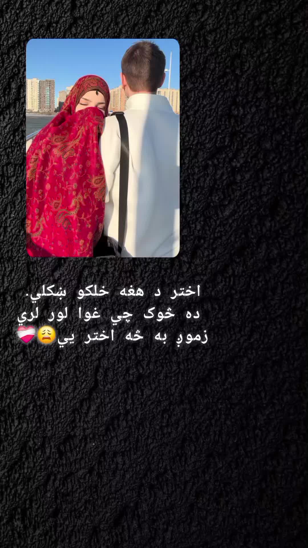 @رهــ🦢ــبر ◡̈⃝🖤