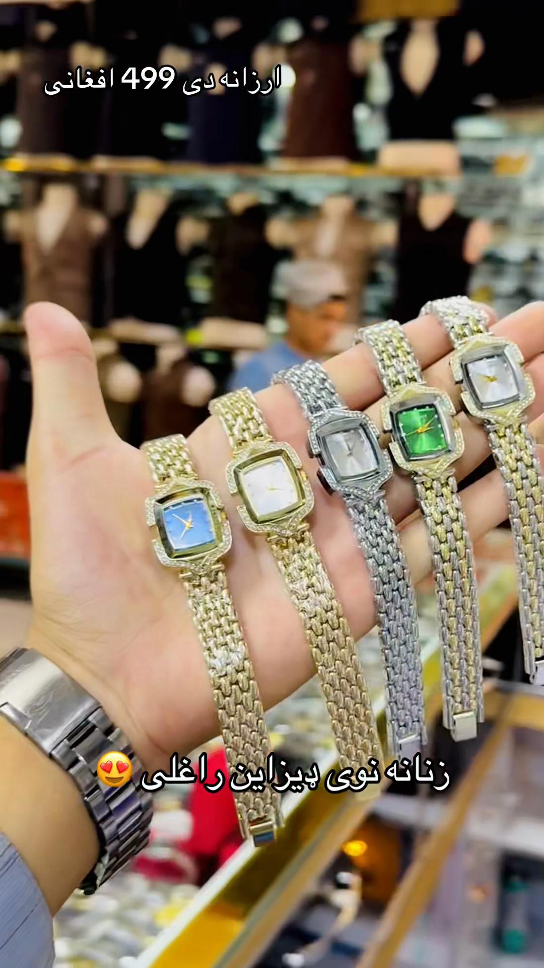 @jabarkhil.watch.shop