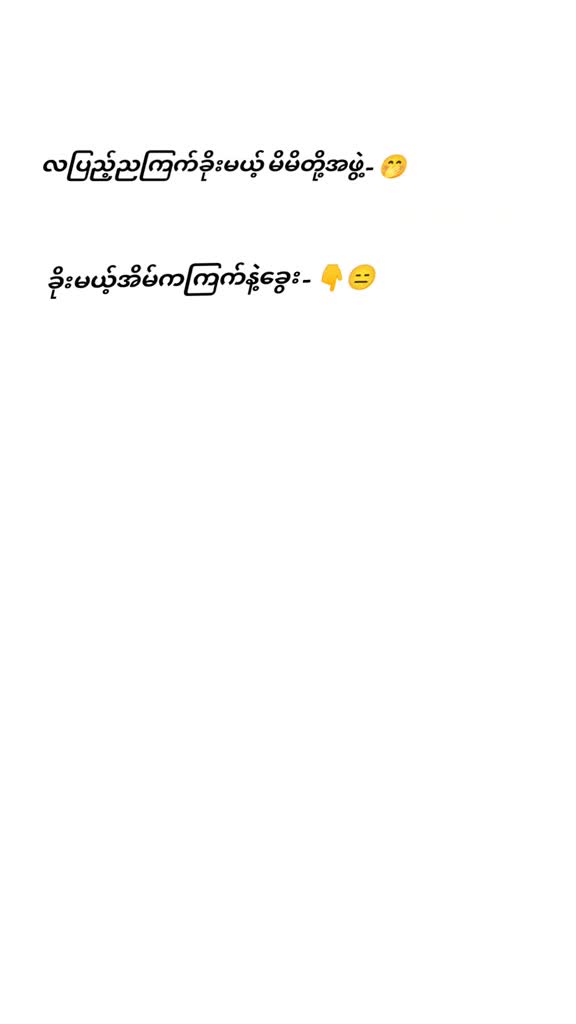 @๐ฃ๐๐ฒ๐๐งใท๏ธ