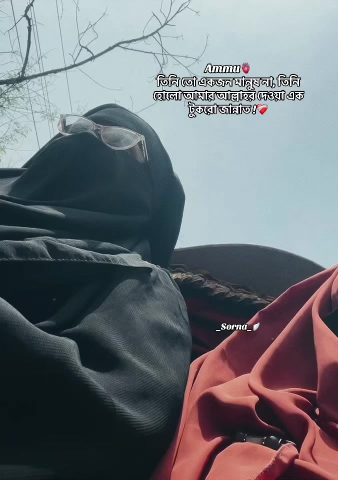 @Umme🦩