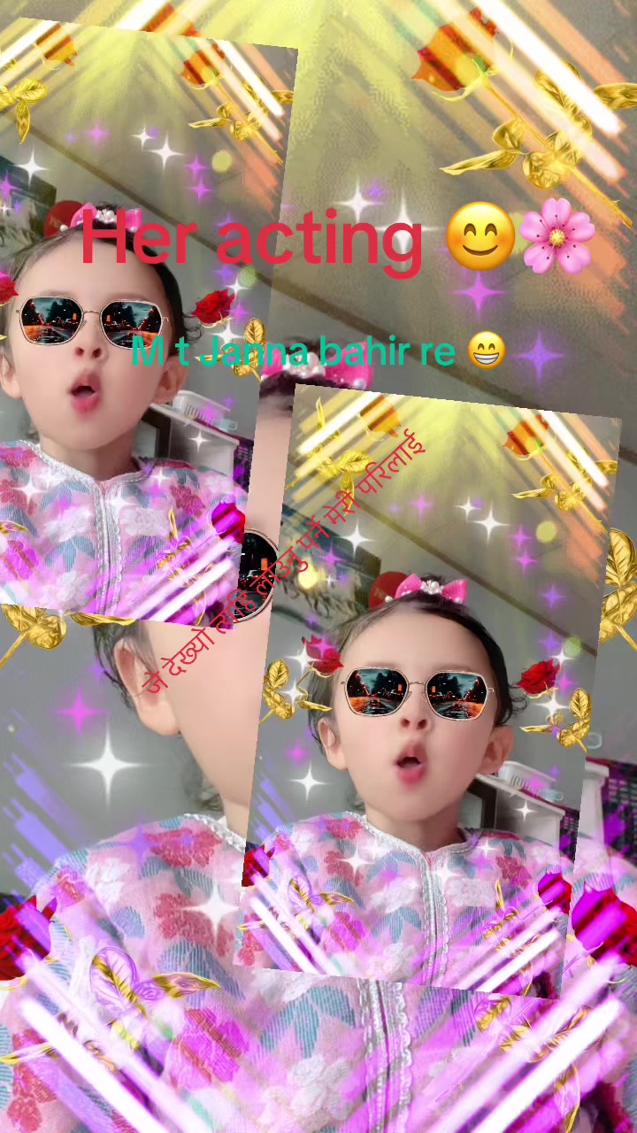 @Aruna Panthi