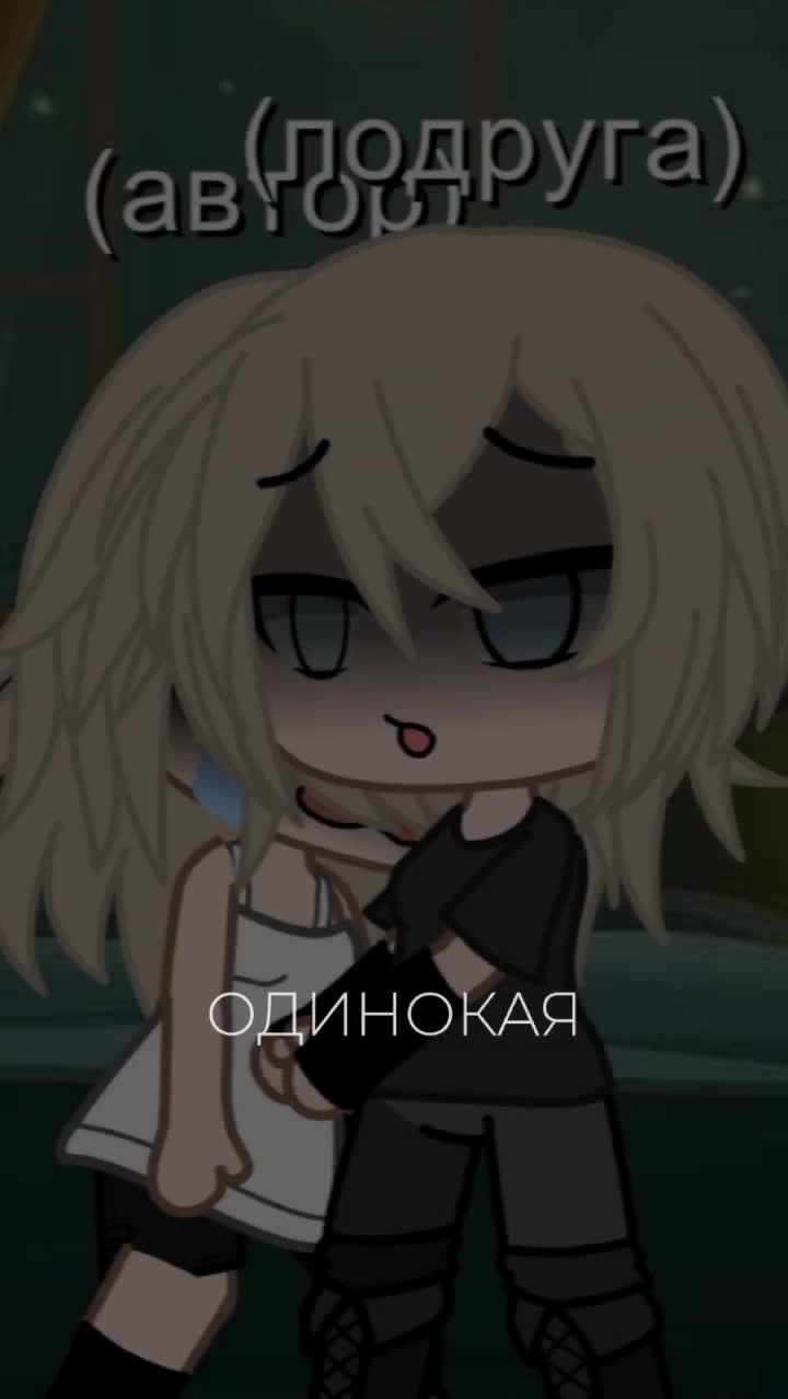 @xyu Makcuma