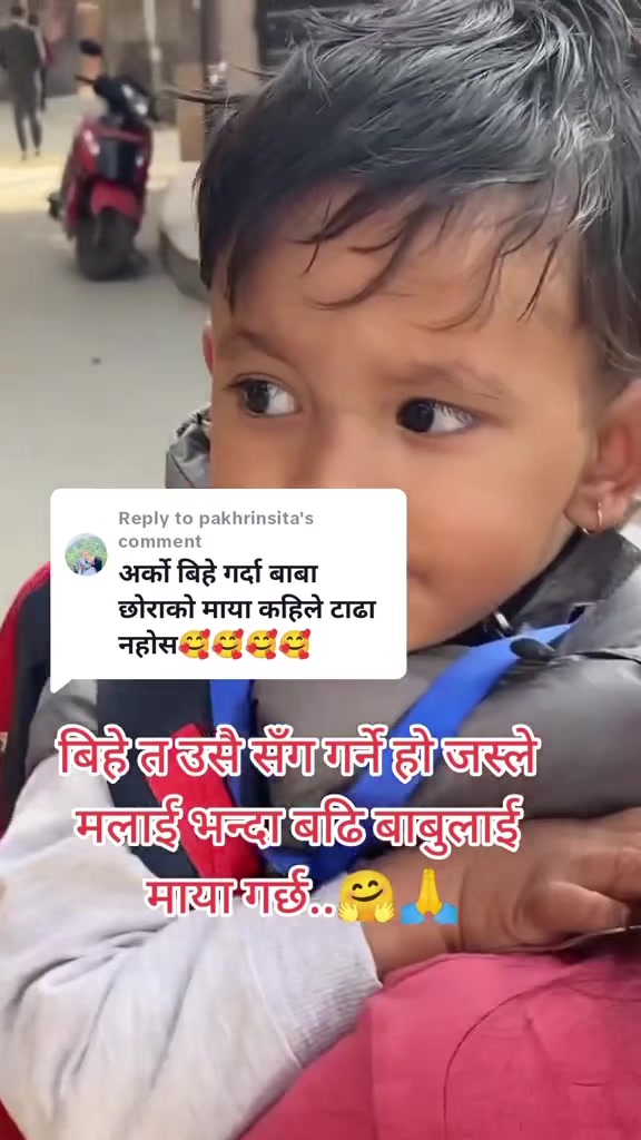 @bijayraz7