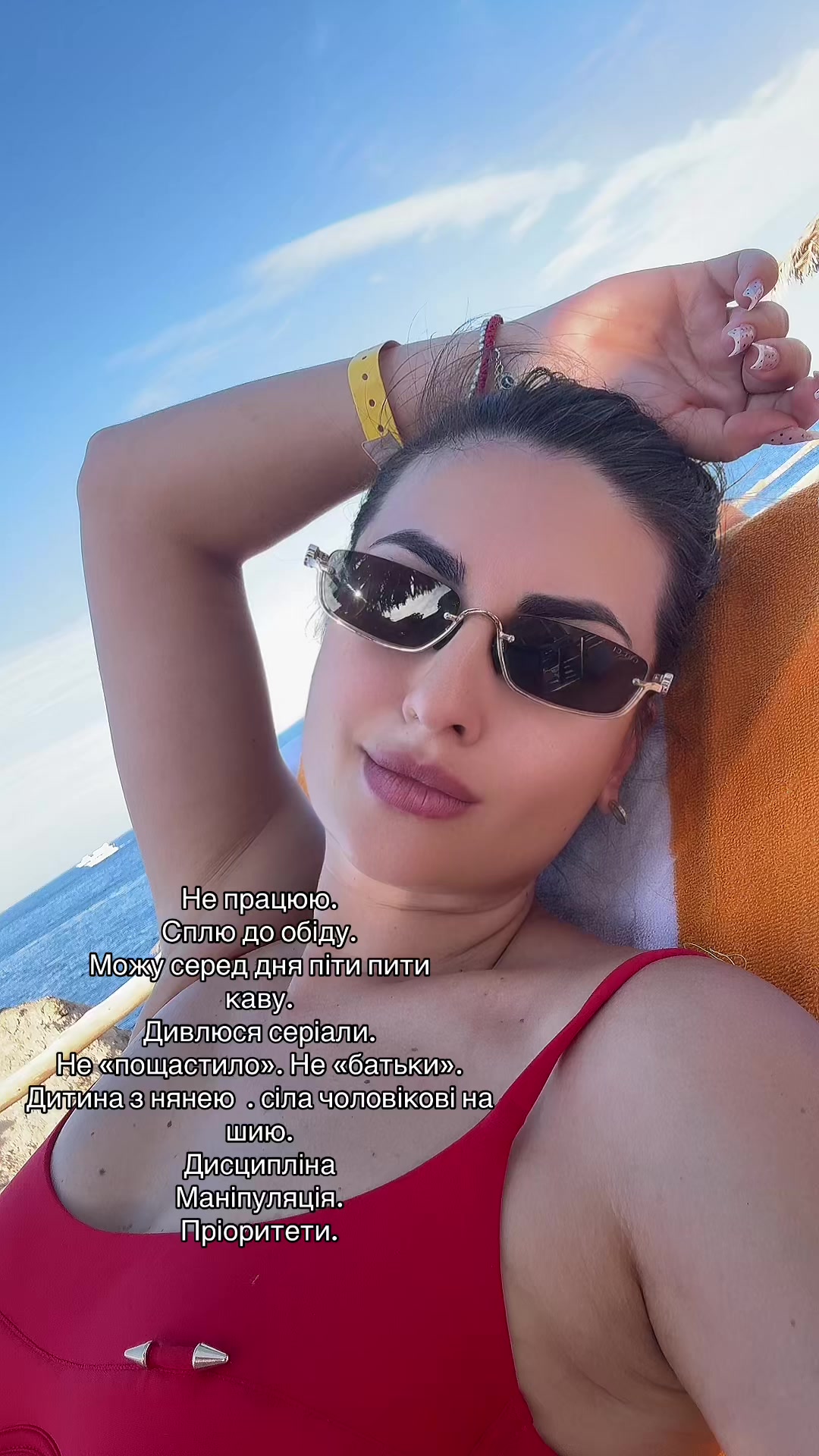 @Lesley Antoniuk
