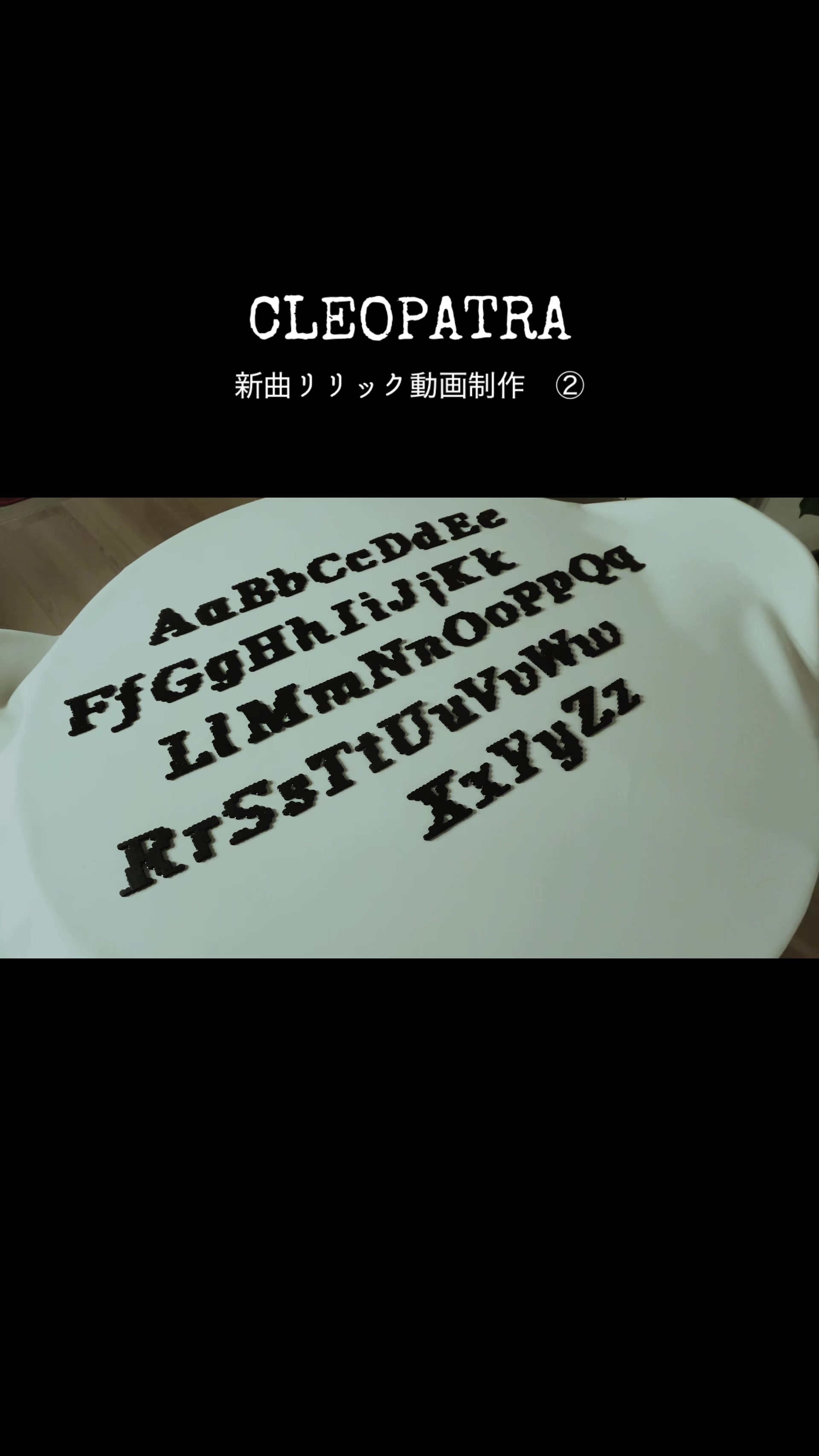 @CLEOPATRA