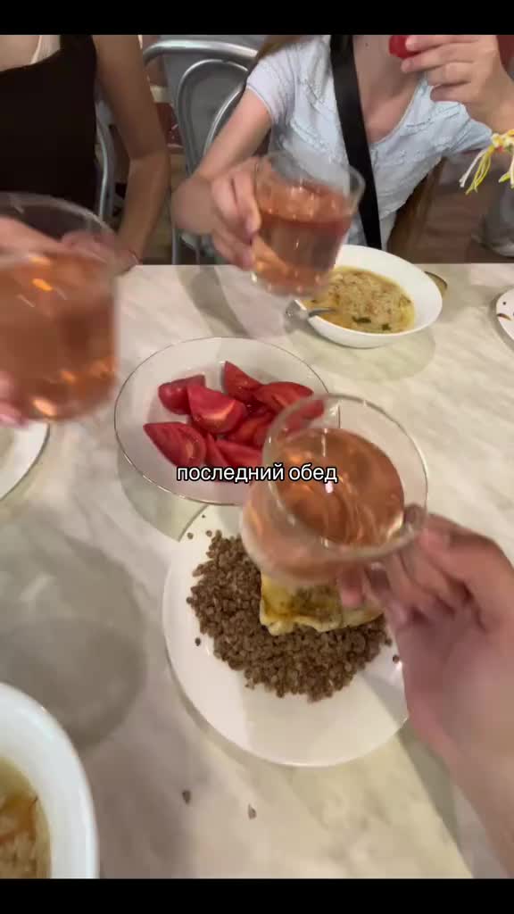 @Диаша