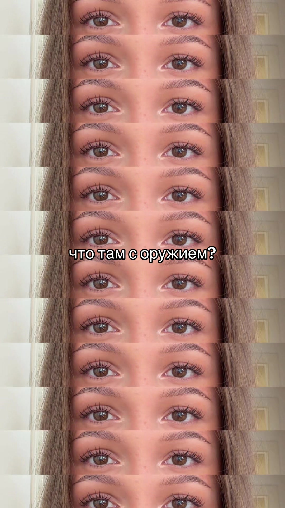 @маша блувис 🪽