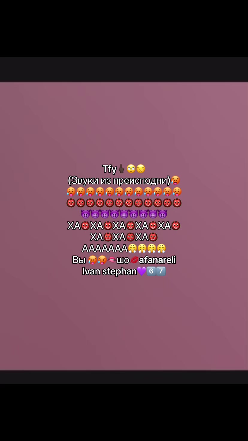 @svatiki_salatiki💜💅