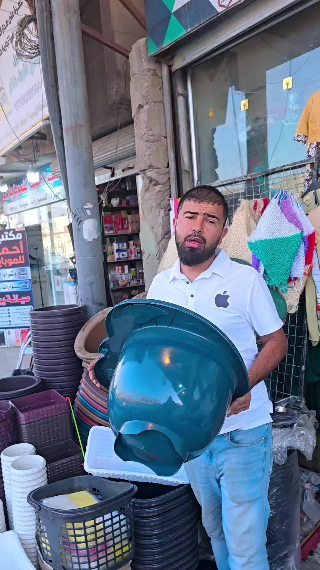 @مجمع السرجخانة @موصل حي17تموز