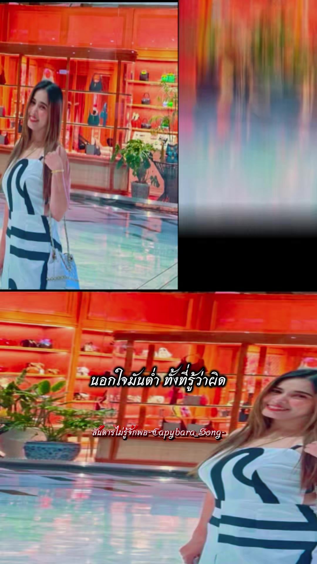 @💞น้องสุ 💕เด็กใต้ป้ายสุราษฏร์