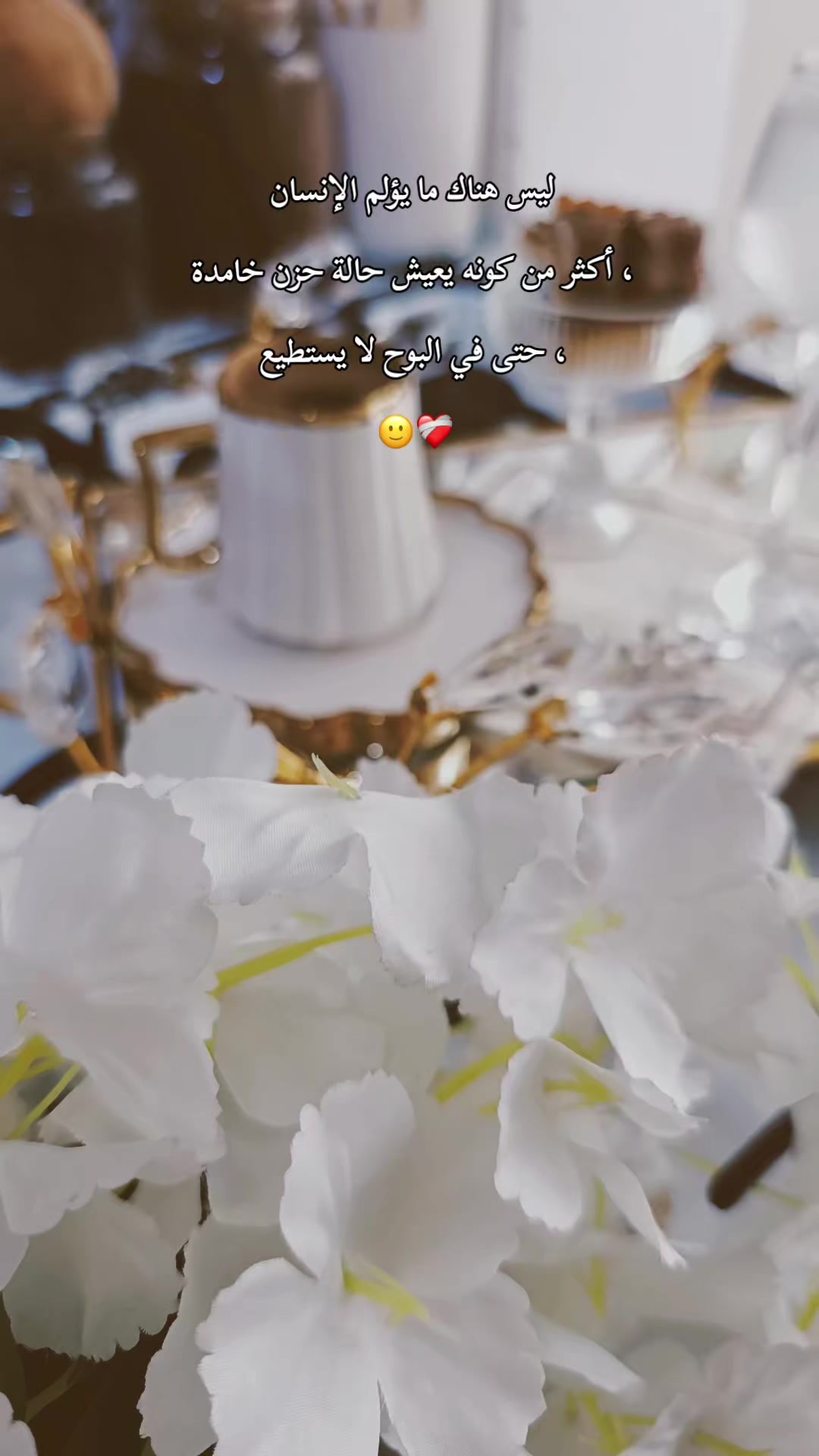 @أنثى استثنائية🫀😌