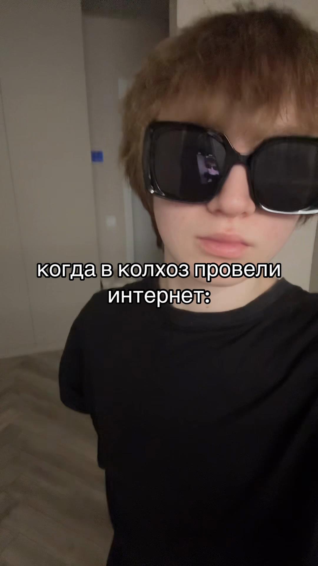 @ТГК:Amorf1n+