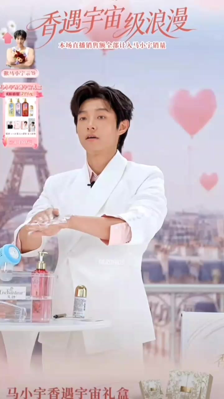 @Dilla马小宇 🦋
