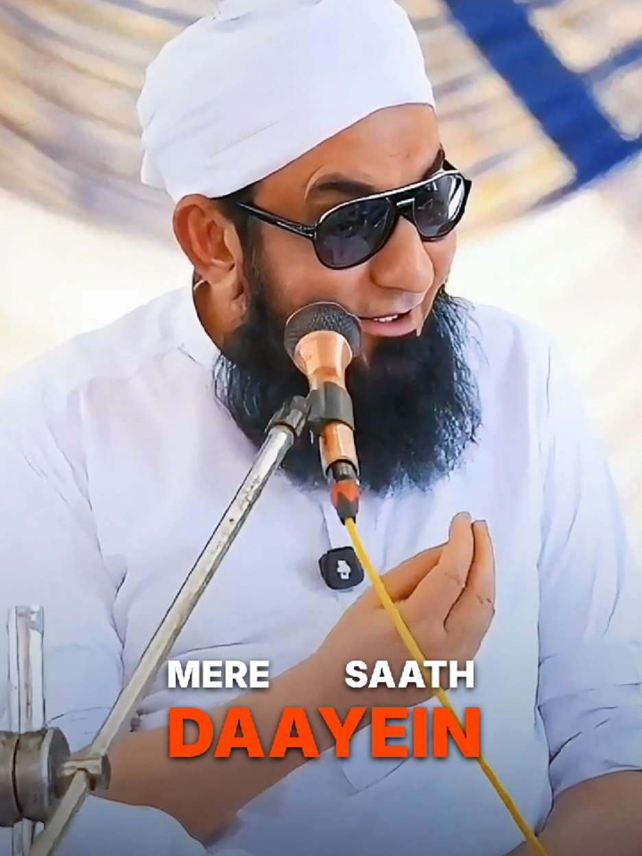 @Tariq Jamil | AJ Official