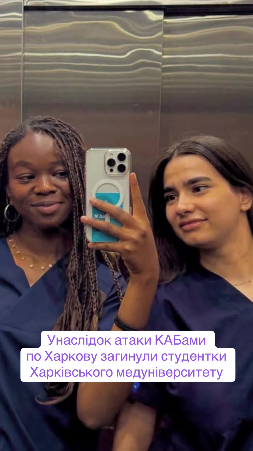 @zmina_ua