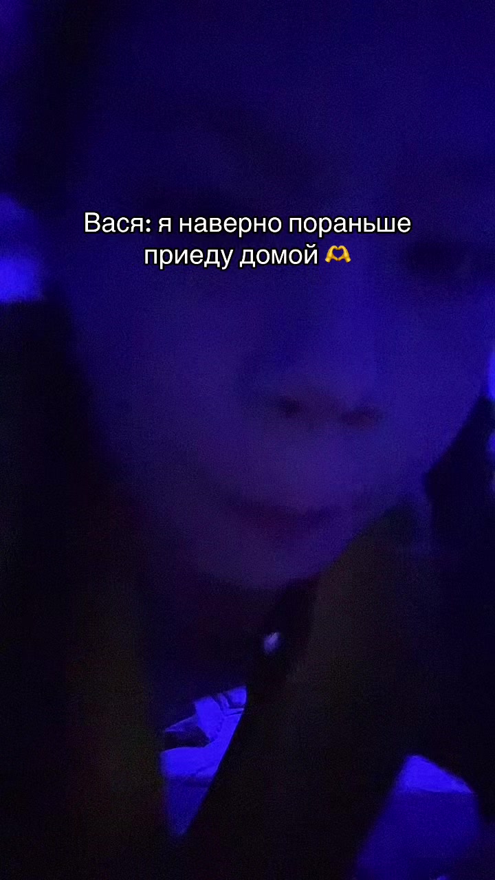 @<3~ᴀньᴋᴀ/бᴀзᴀ^☃️