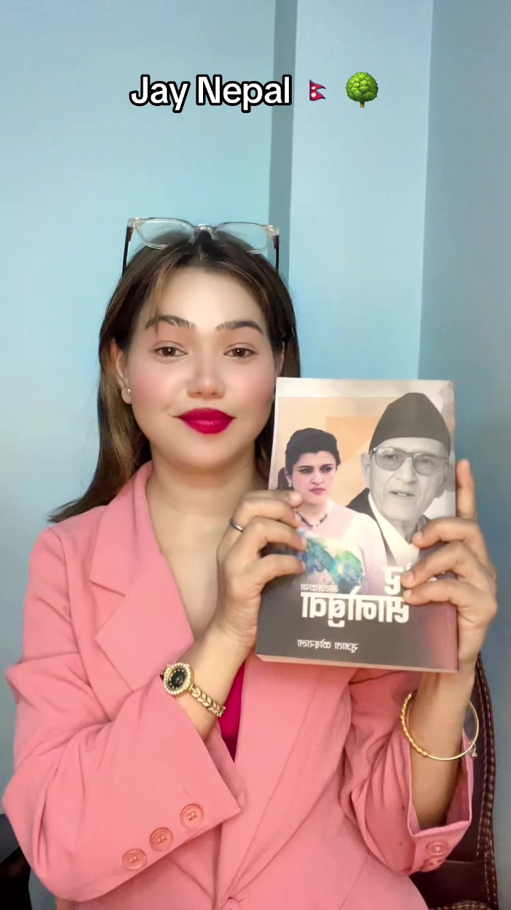 @Kabita gautam