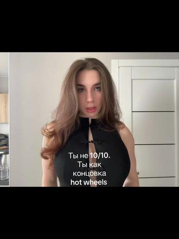 @veronika