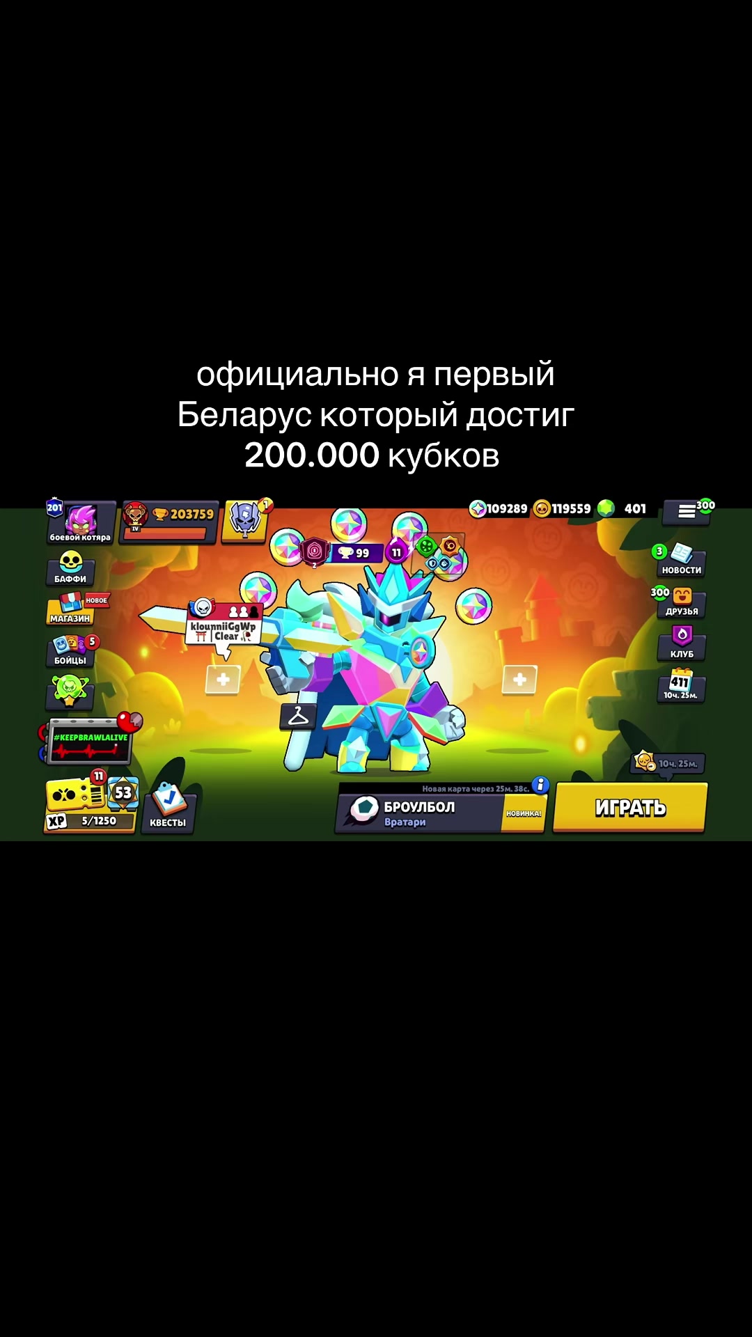 @Kotyara