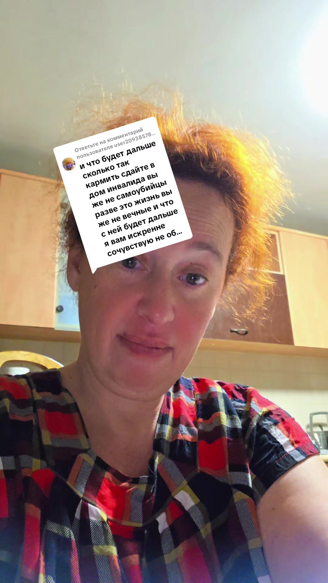 @"ВСЯ СИЛА В МАМКАХ"