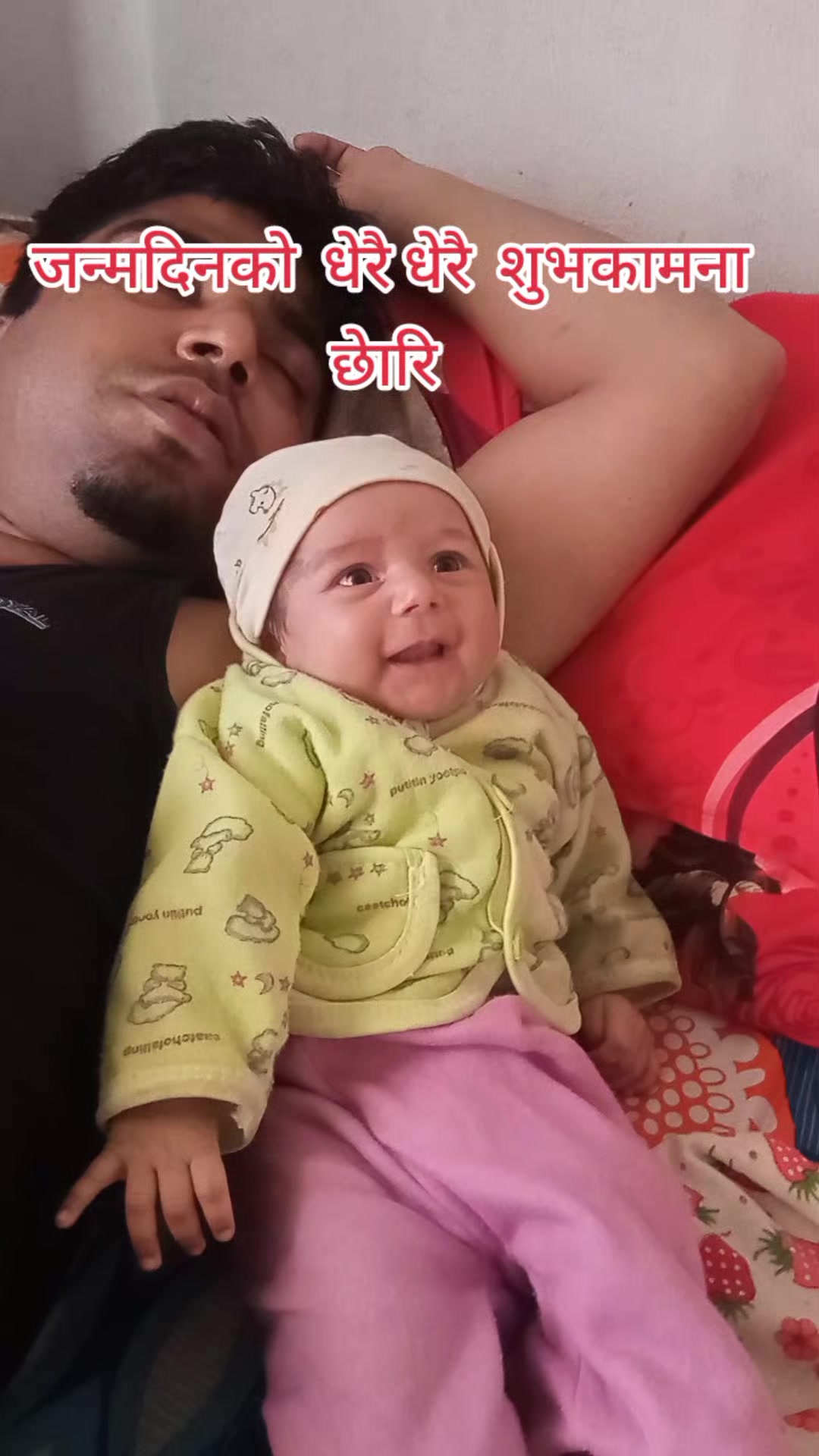 @Nirmala 11