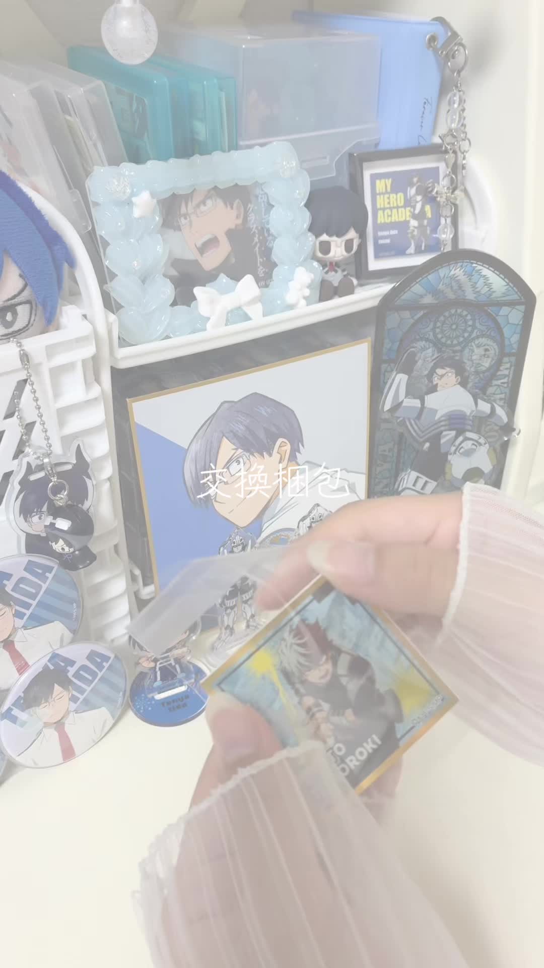 @すつ📎❄️🐟