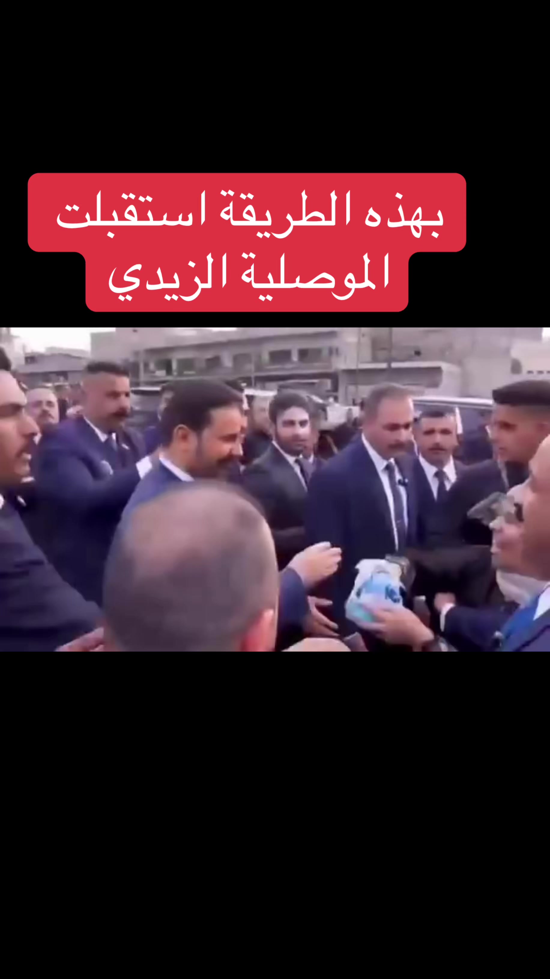 @عاجل وبس