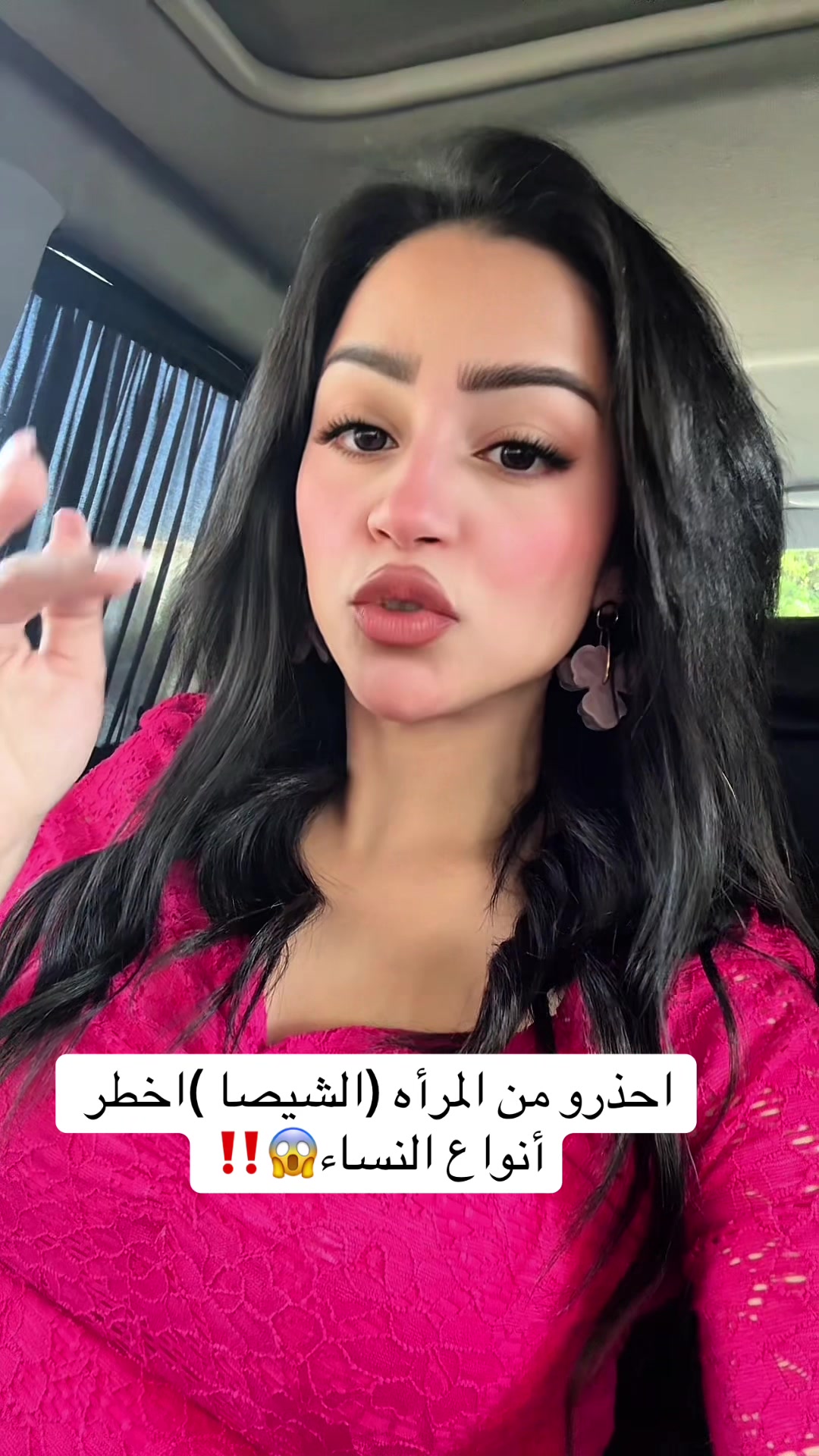 @✨🐆⚖️🇪🇬dalia_nasser