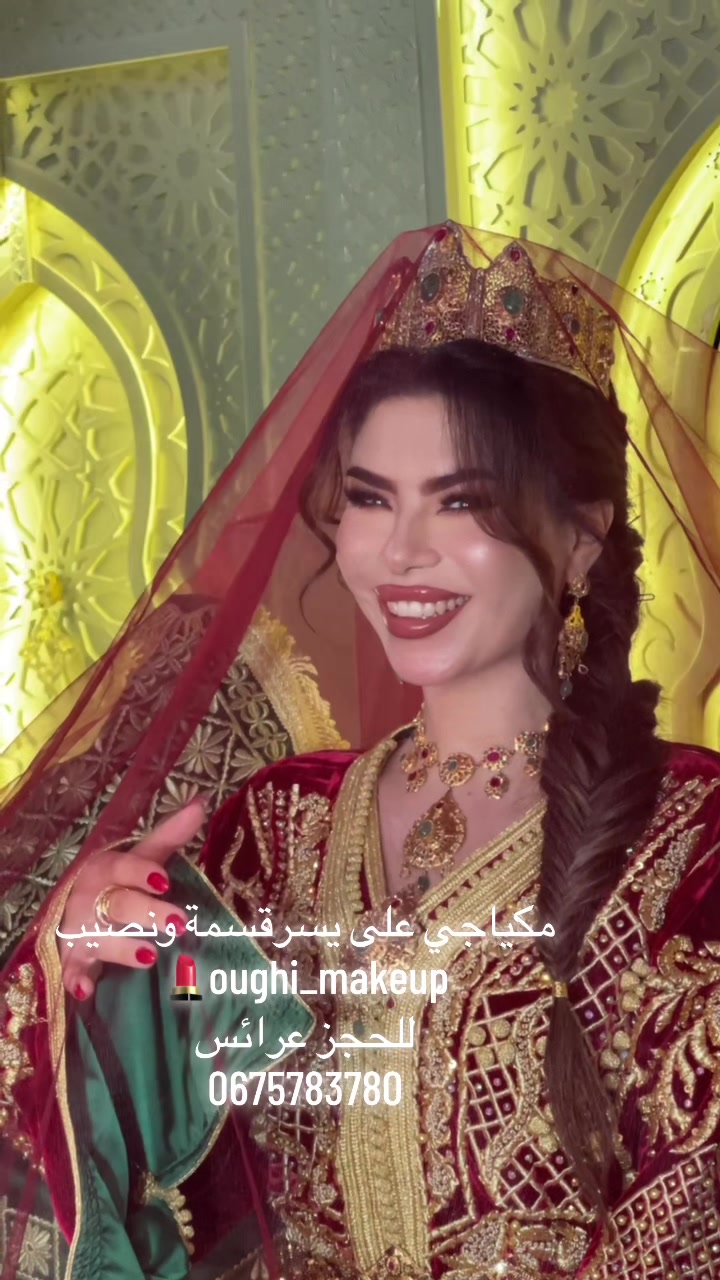 @Oughi_makeup_hairstyle