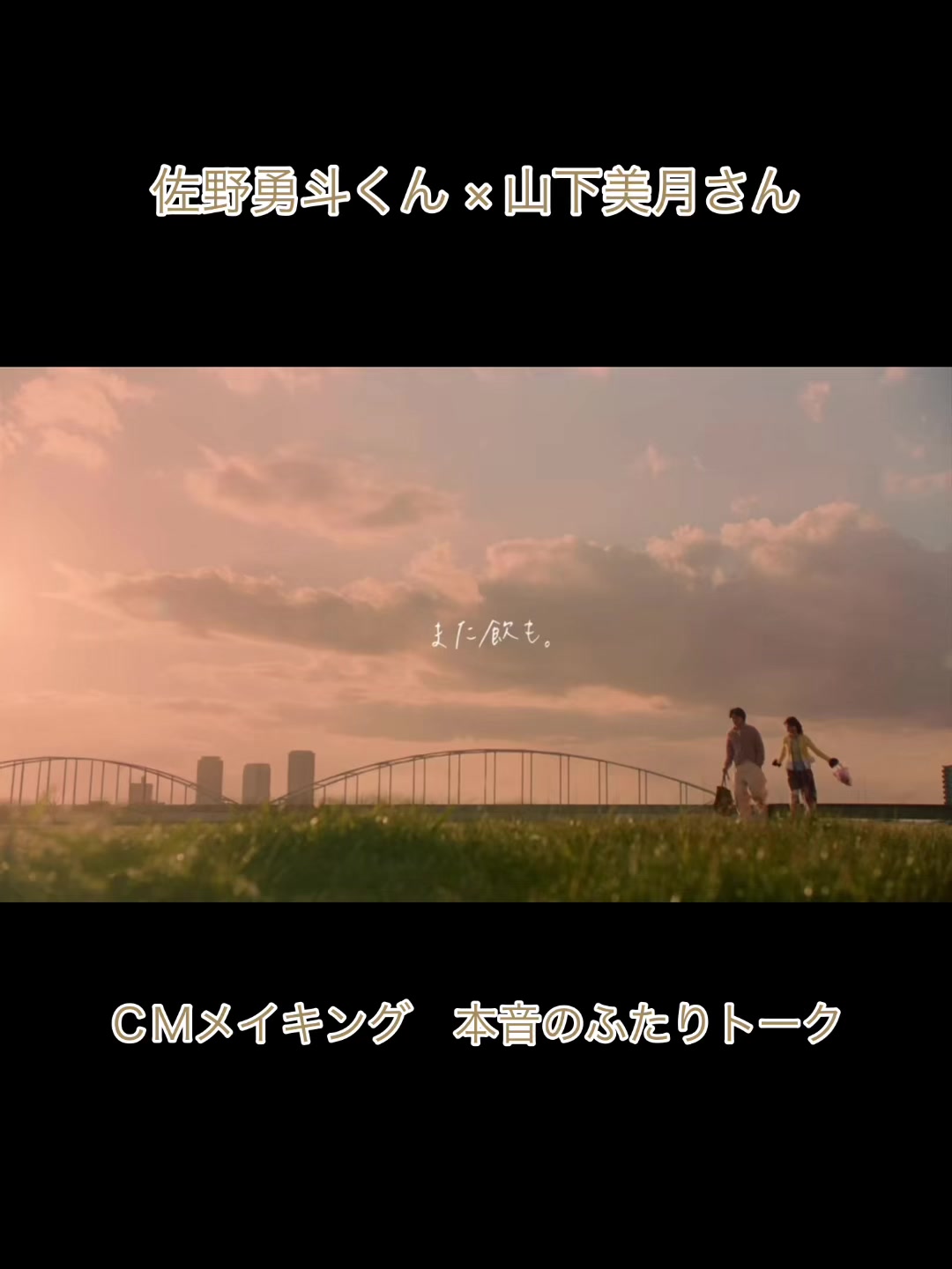@キャラメル♪♪