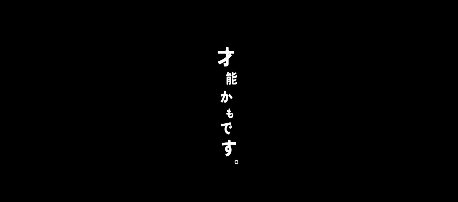 @小神雷斗