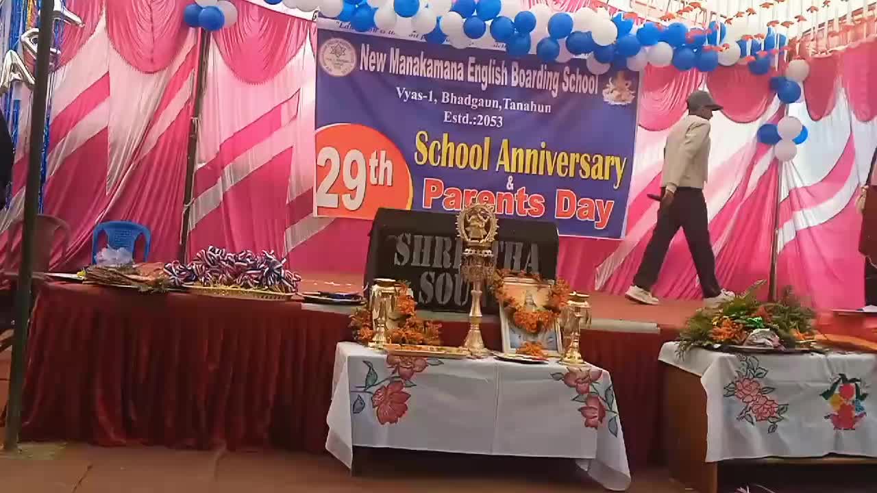 @Bimal 💞 Anuj