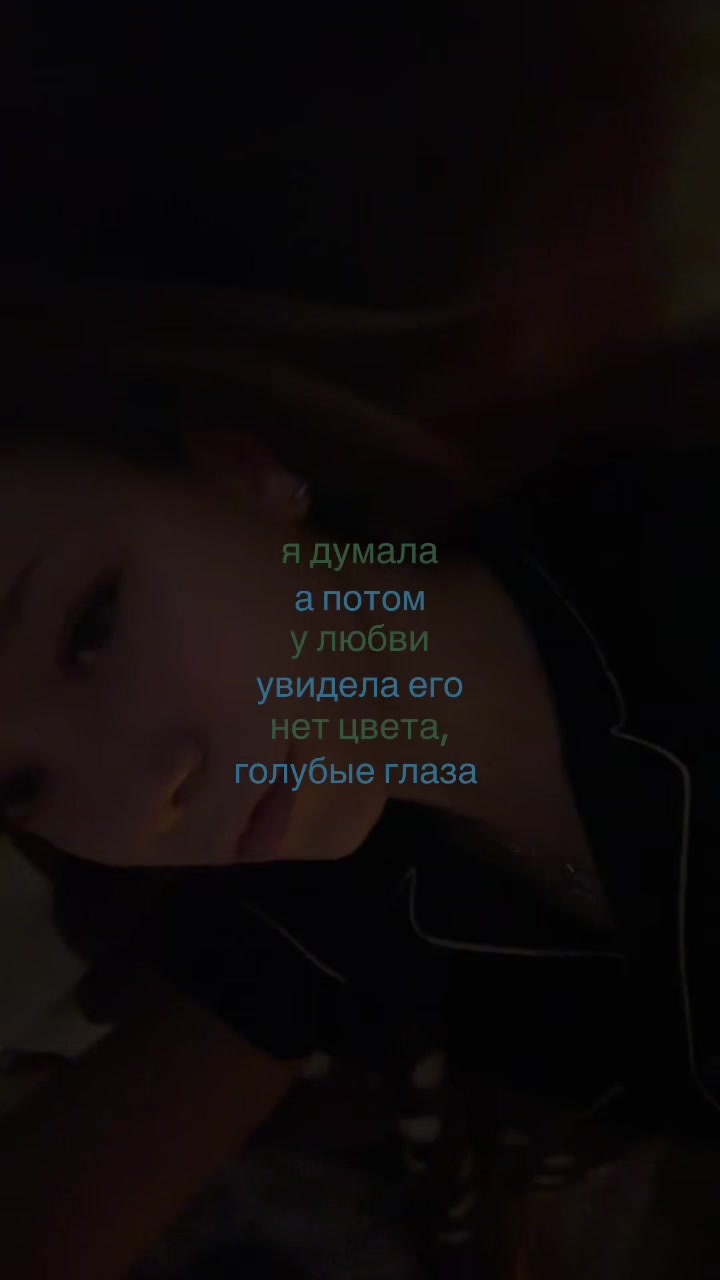 @мявка##