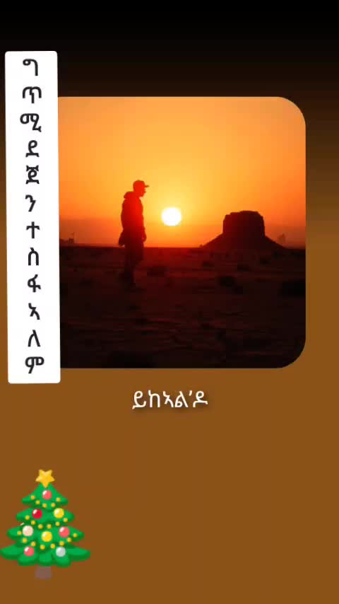 @Zantana tv youtube