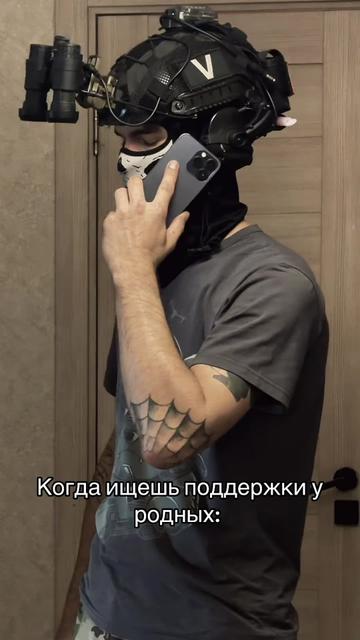 @Алекс Шум