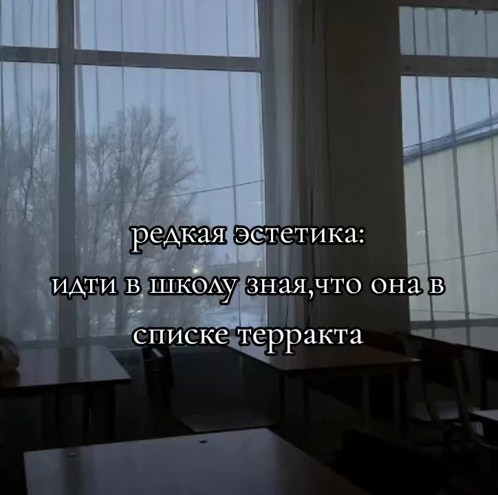 @казу пепко