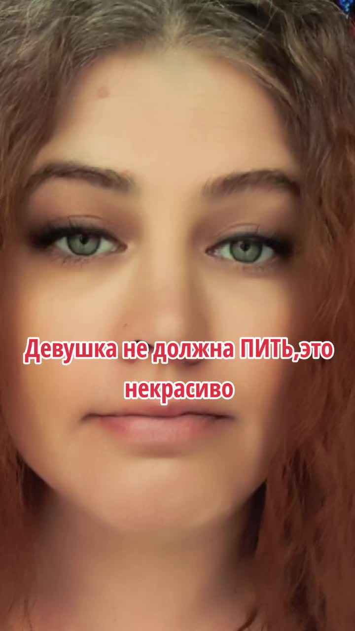 @КРОШКА КСЮ 🦊🔥