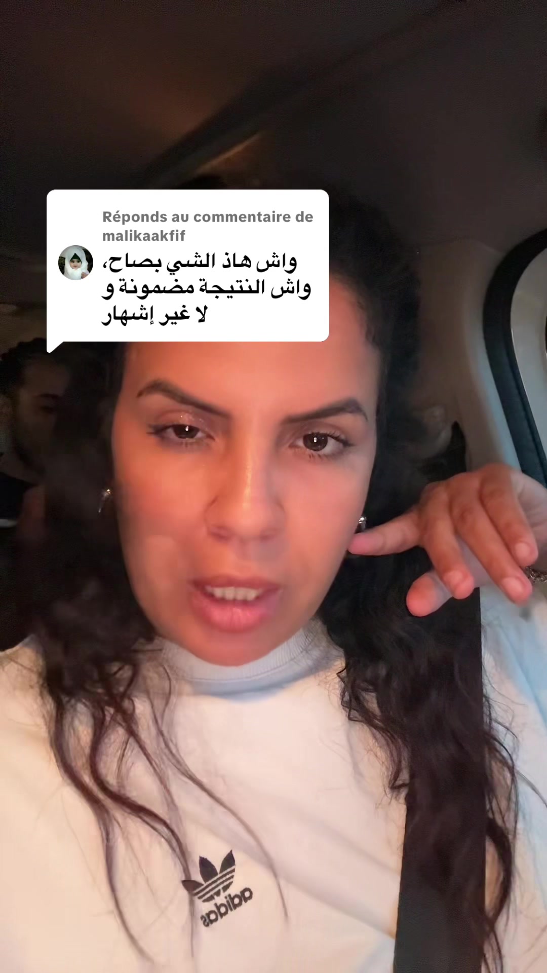 @Hayatvlogs❤️