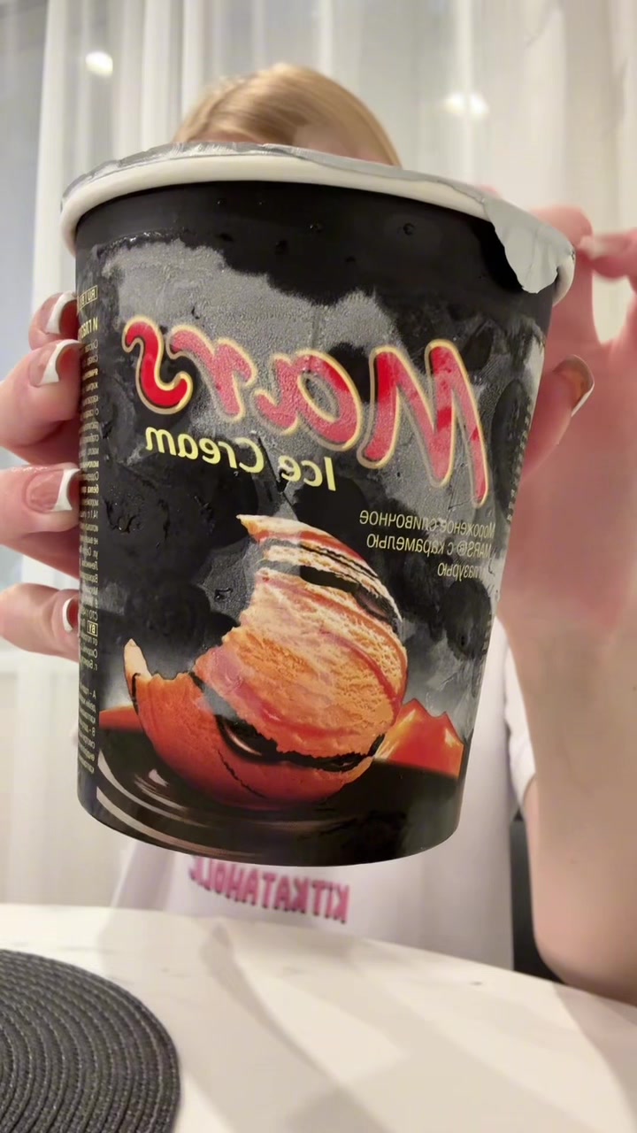 @сахарный человечек