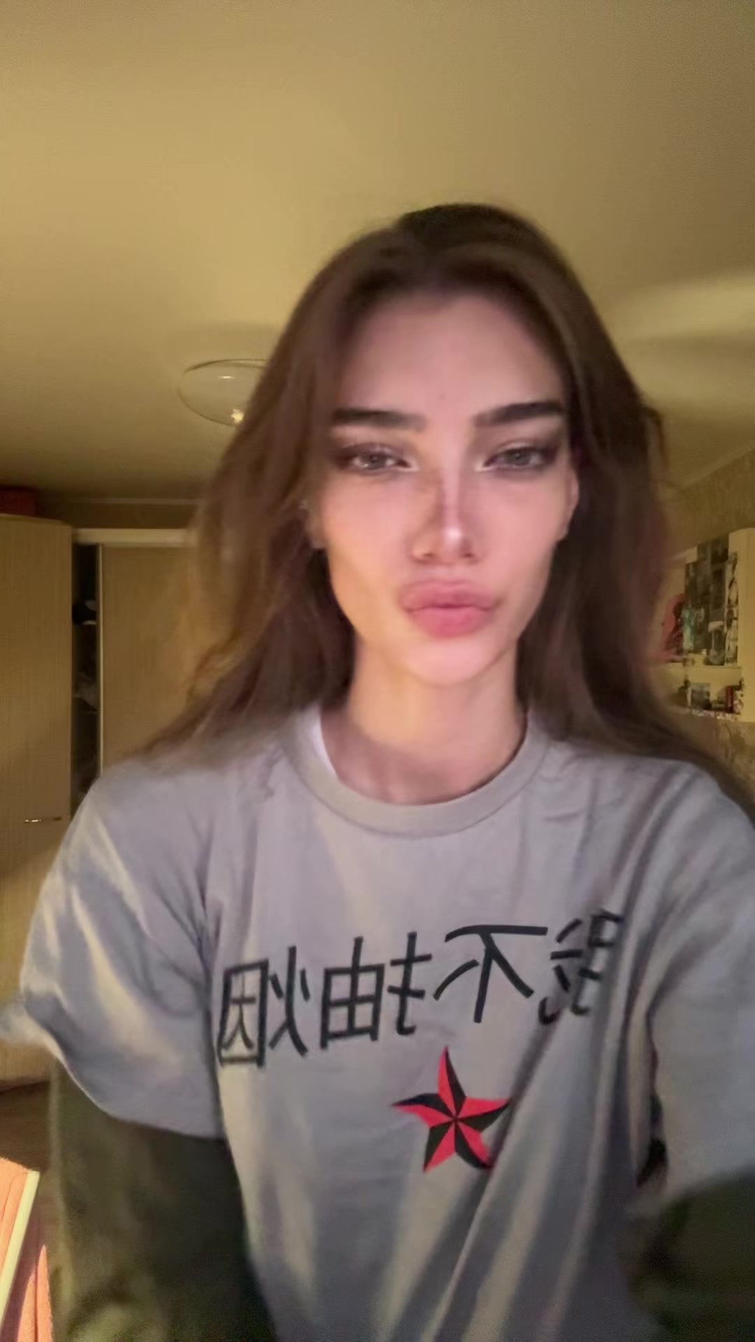@Asia Gosling