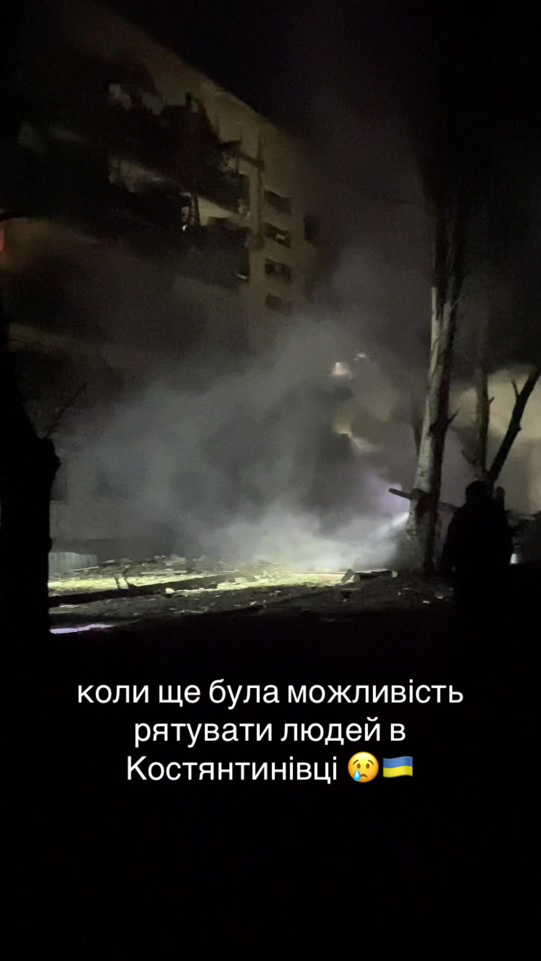 @DN.UA