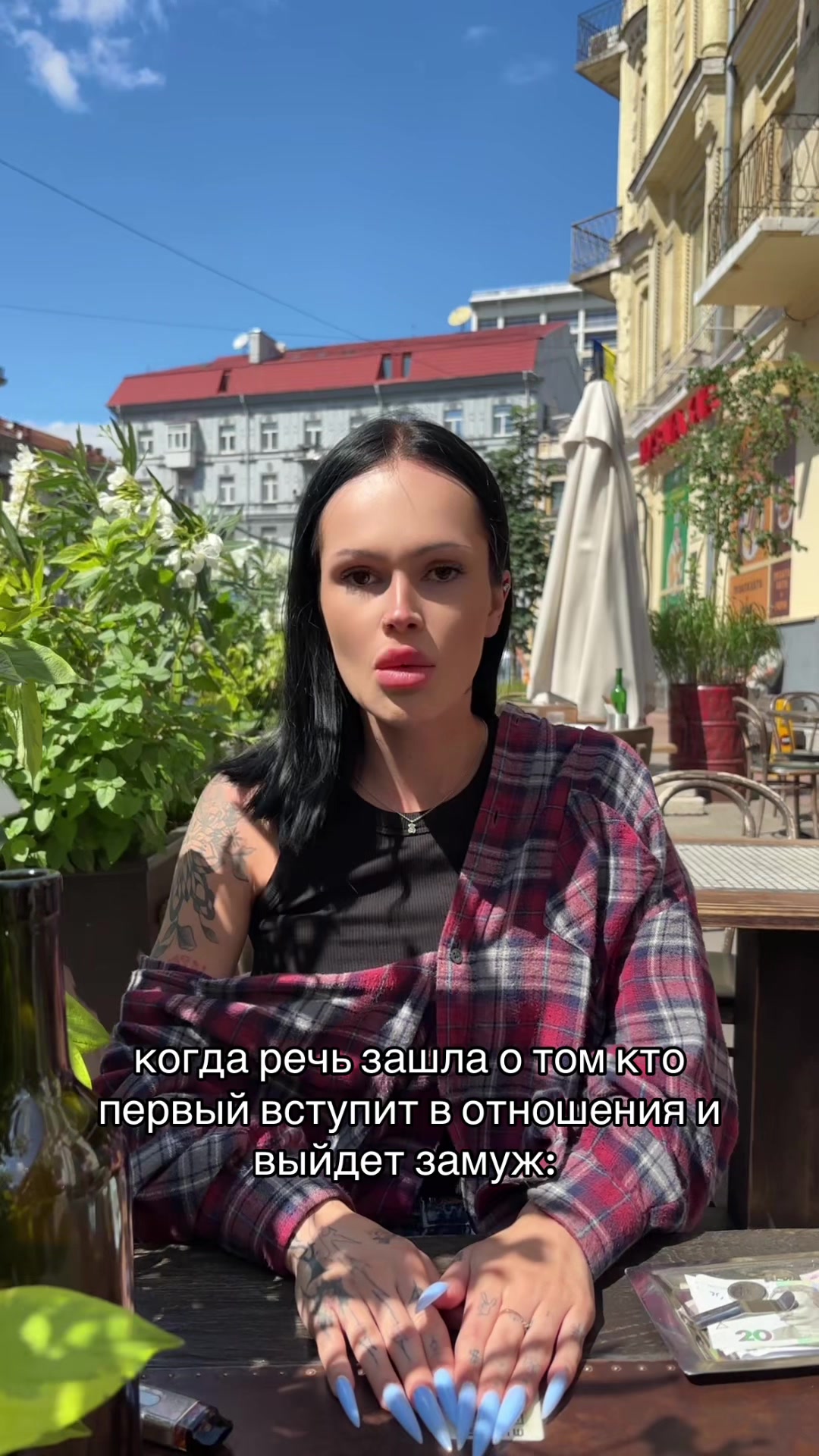 @eeevs