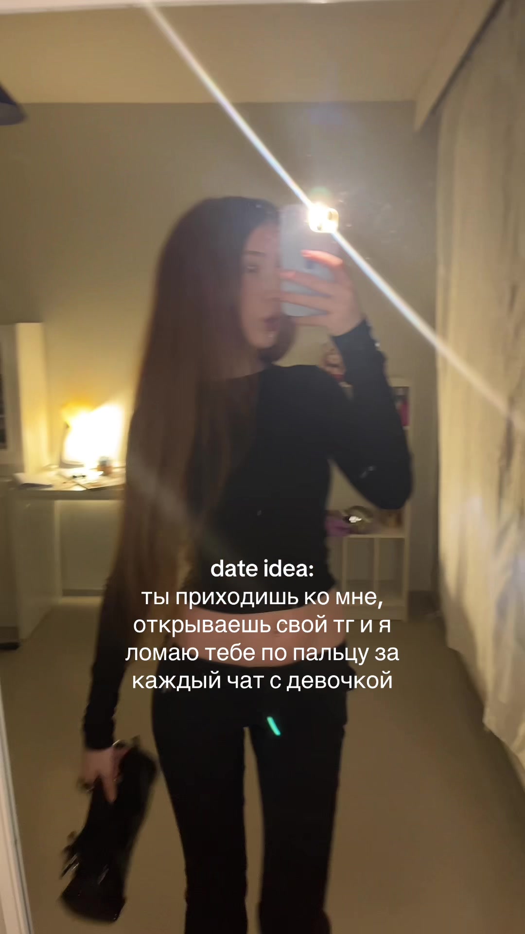 @тгк: babystef