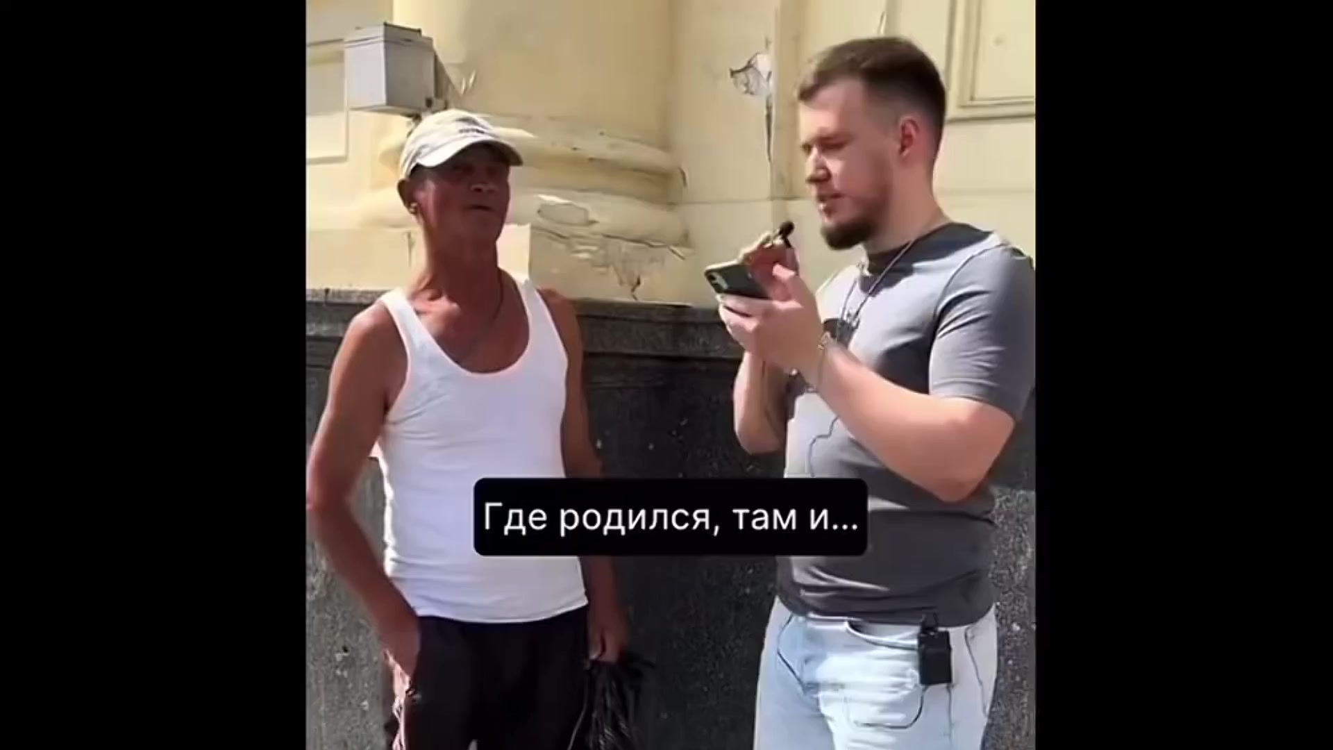 @Alehay