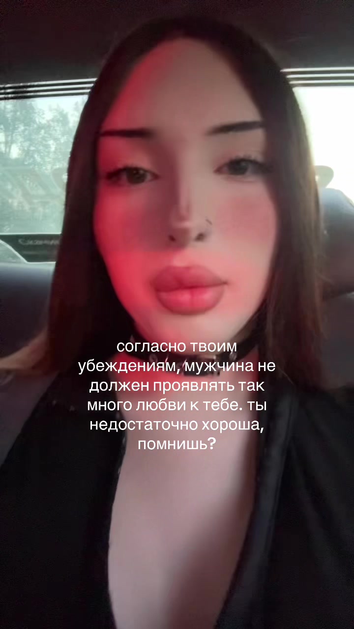 @тгк:krisxanloves