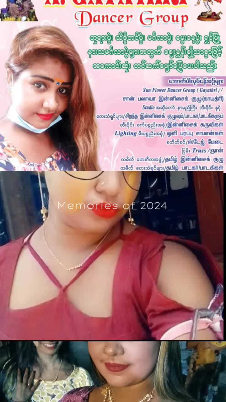 @gayathin