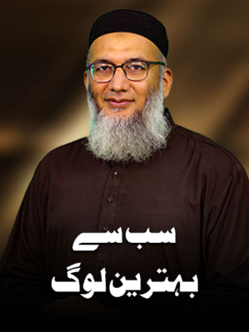 @ARY Qtv